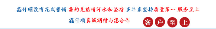草莓视频污黄下载罗茨草莓视频APP官方厂家 三叶罗茨鼓草莓视频APP官方(图1)